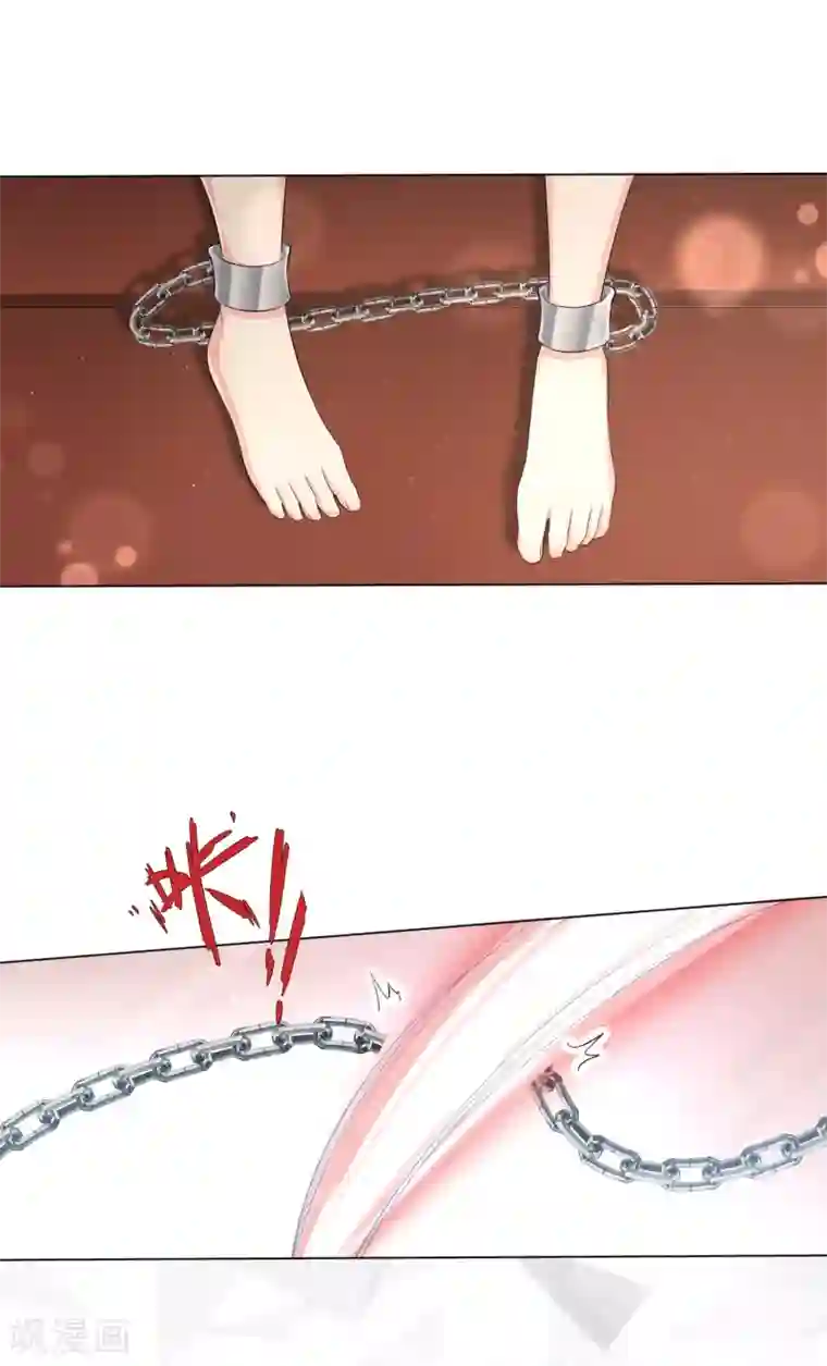 王妃有毒第119话 这个皇位，我不让了。