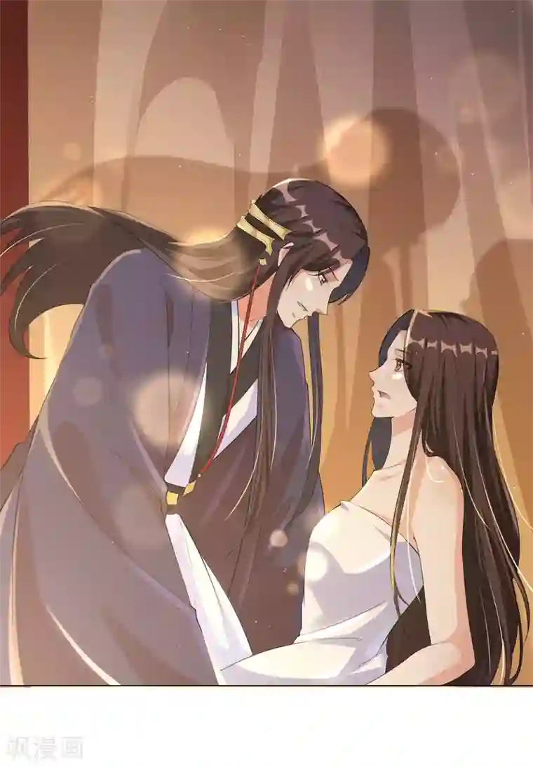 王妃有毒第119话 这个皇位，我不让了。