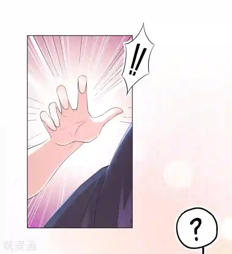 王妃有毒第119话 这个皇位，我不让了。