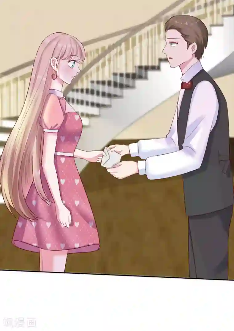 冰山总裁强宠婚第112话 奶奶也是不得了的人物啊！