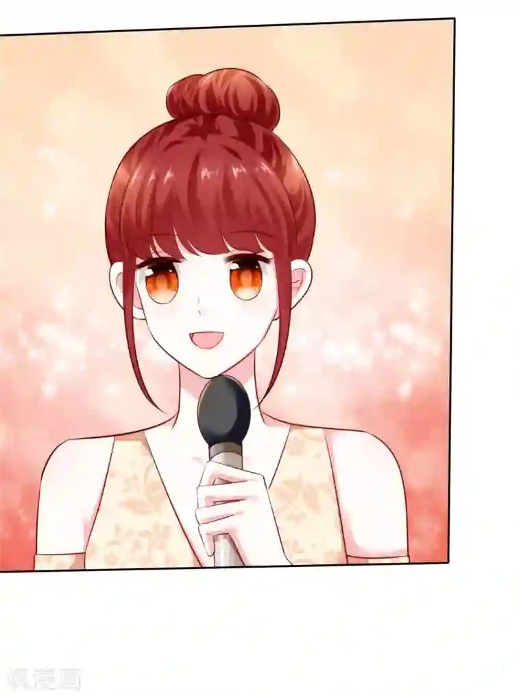 冰山总裁强宠婚第112话 奶奶也是不得了的人物啊！