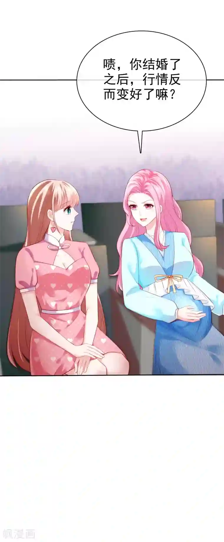 冰山总裁强宠婚第112话 奶奶也是不得了的人物啊！