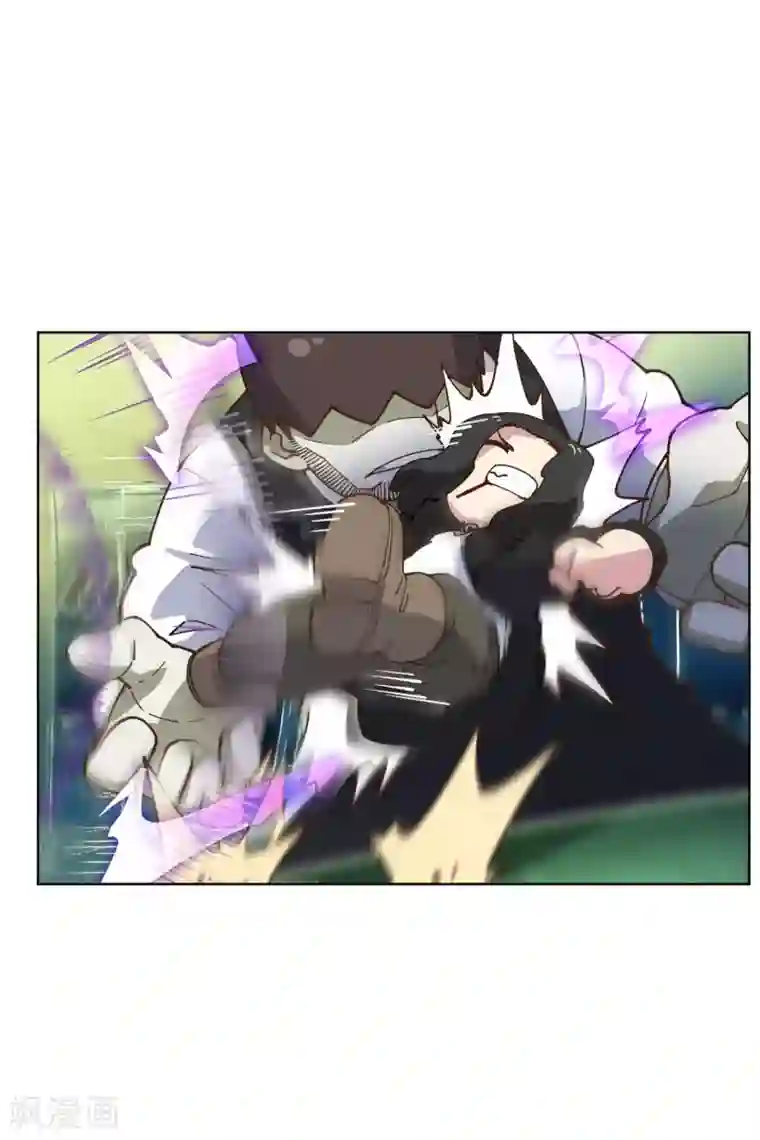 封·禁神录第149话 游戏开始