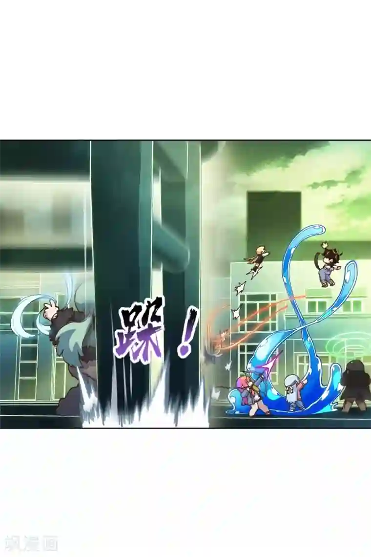 封·禁神录第149话 游戏开始