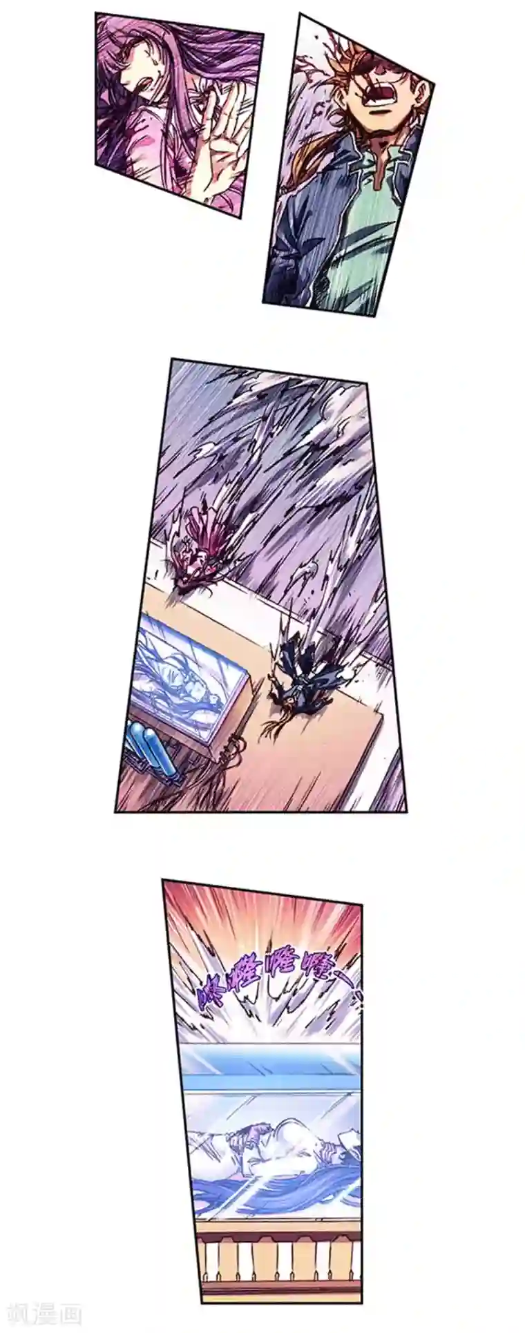 星海镖师第237话2 复苏的龙