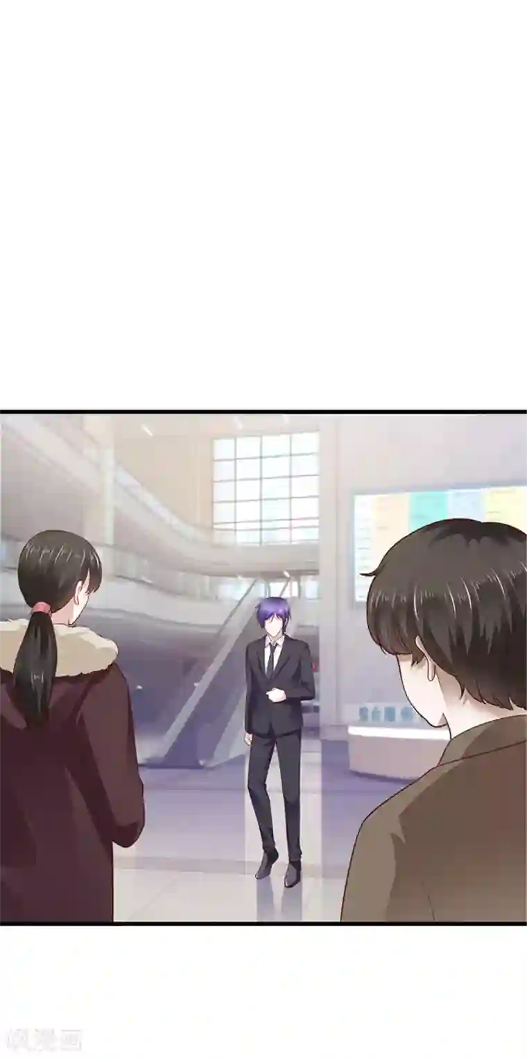 陆少的暖婚新妻第123话