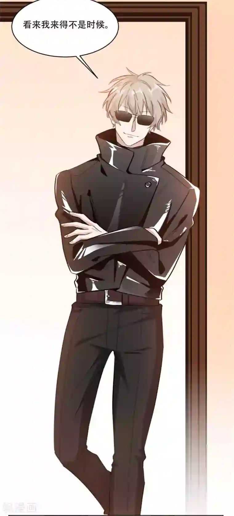 重生暖婚轻轻宠第202话 夫人的事情大过天