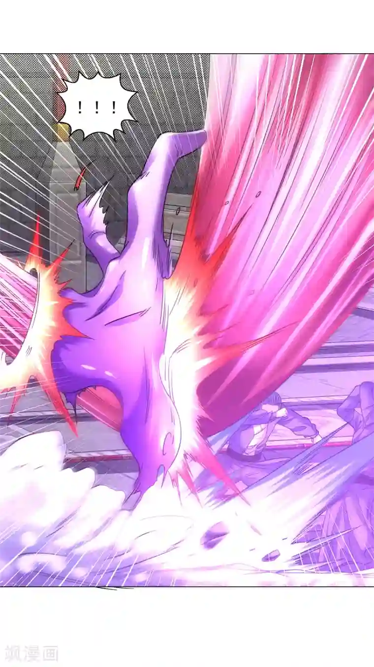 道印第137话 死！