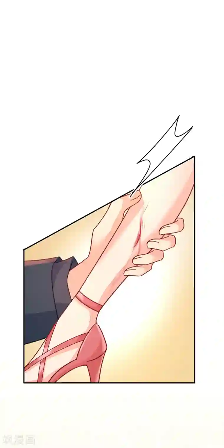 一念时光第344话 我稀罕那一个亿？！