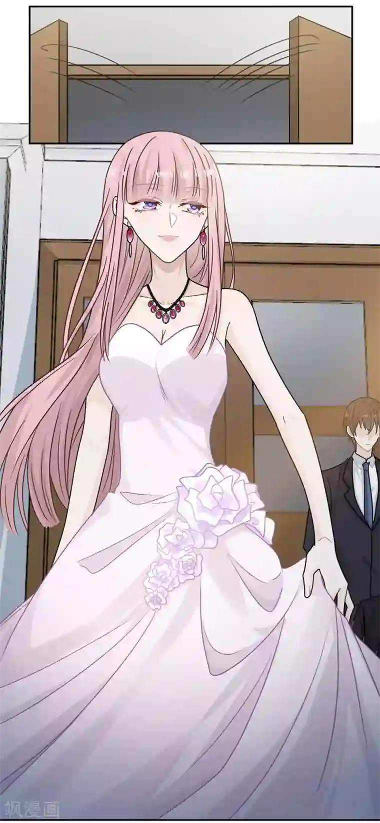 恋人的2种打开方式第99话