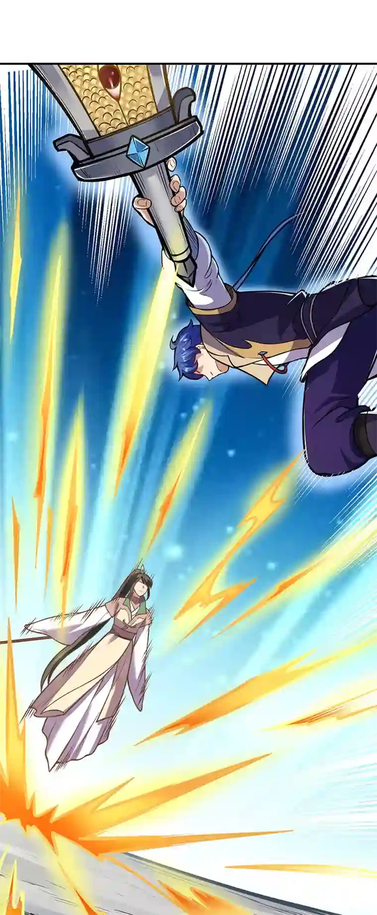 武道独尊第227话 传奇学员