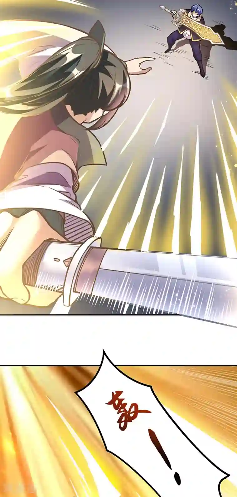 武道独尊第227话 传奇学员