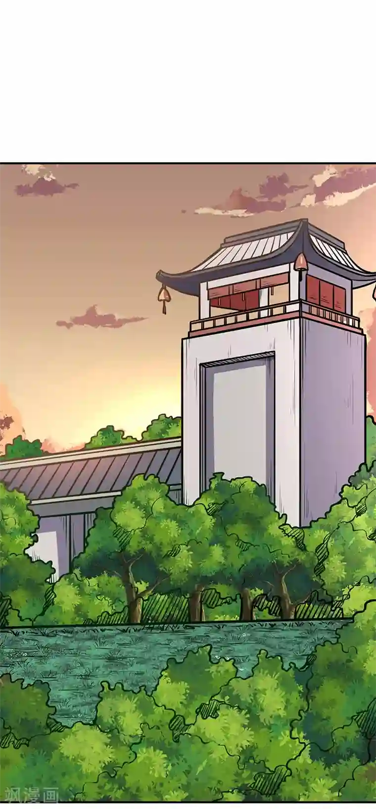 武道独尊第227话 传奇学员