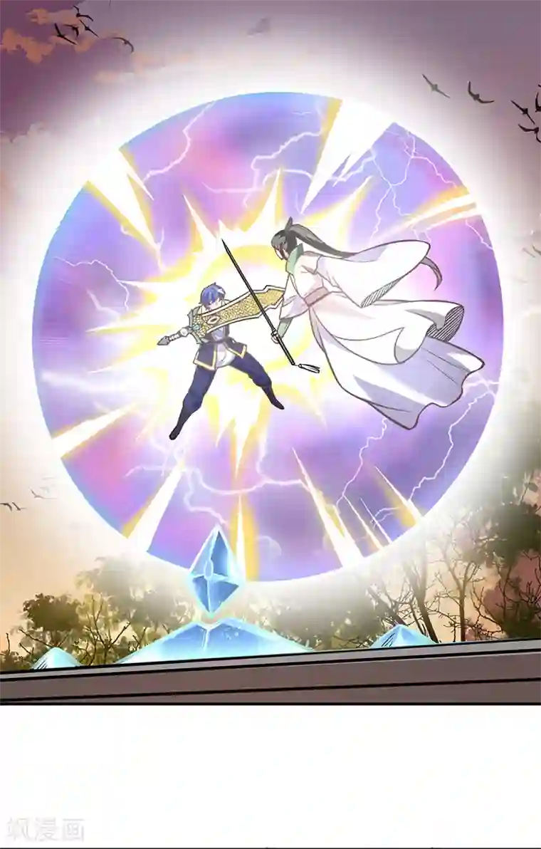 武道独尊第227话 传奇学员