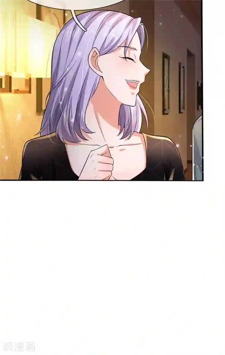 我是大仙尊第266话 前世仇怨，忍耐一时