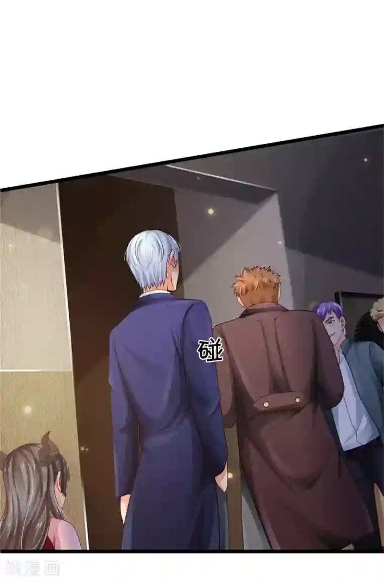 我是大仙尊第266话 前世仇怨，忍耐一时