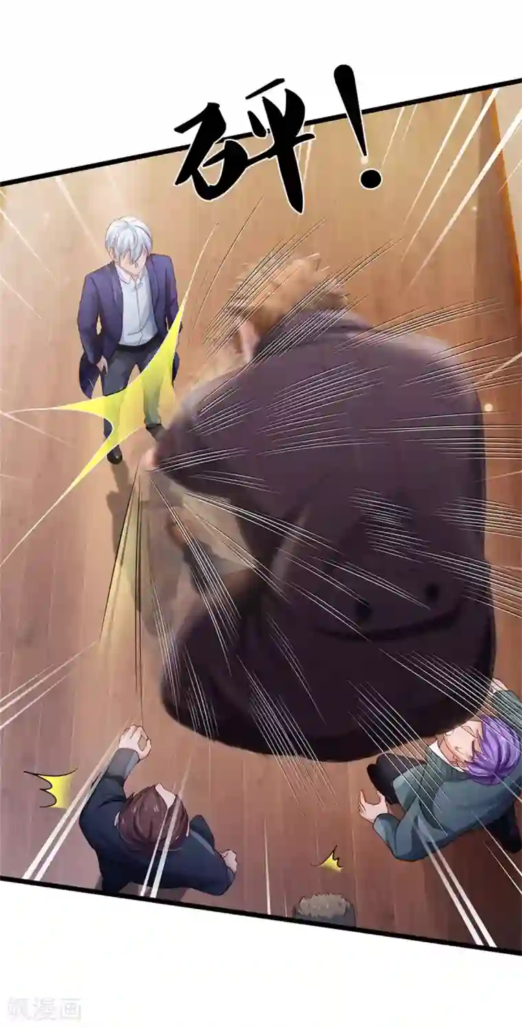 我是大仙尊第266话 前世仇怨，忍耐一时