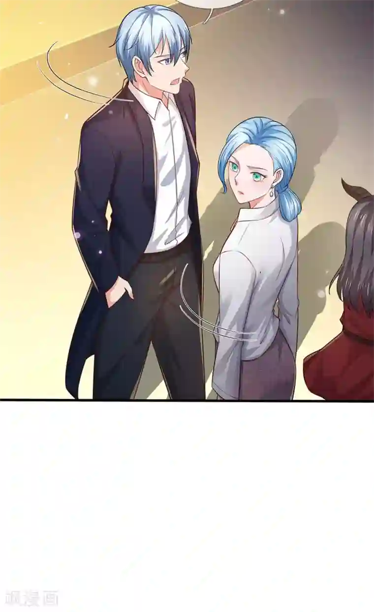 我是大仙尊第266话 前世仇怨，忍耐一时