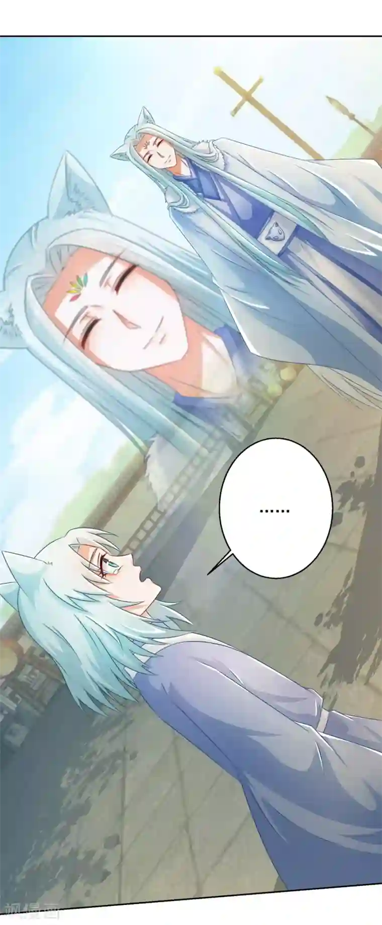 盛宠阴阳妃第105话 幕后之人