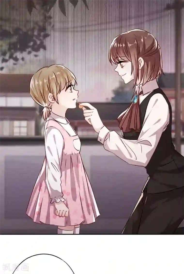 少帅,你老婆要翻天!第107话 美丽却危险