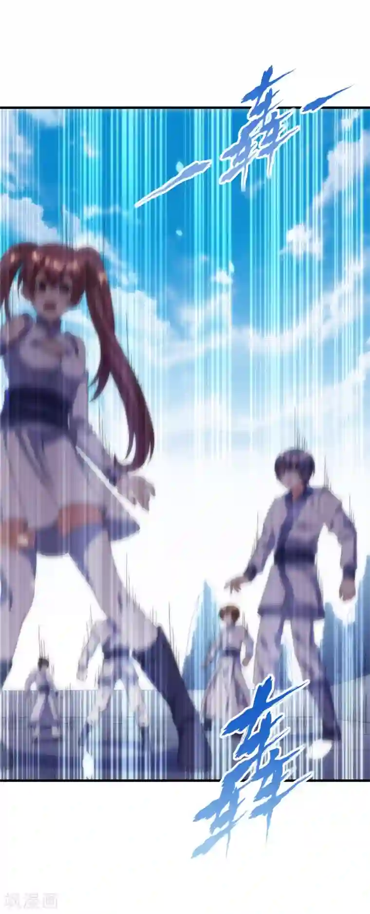 天醒之路第二季第33话 命死星落