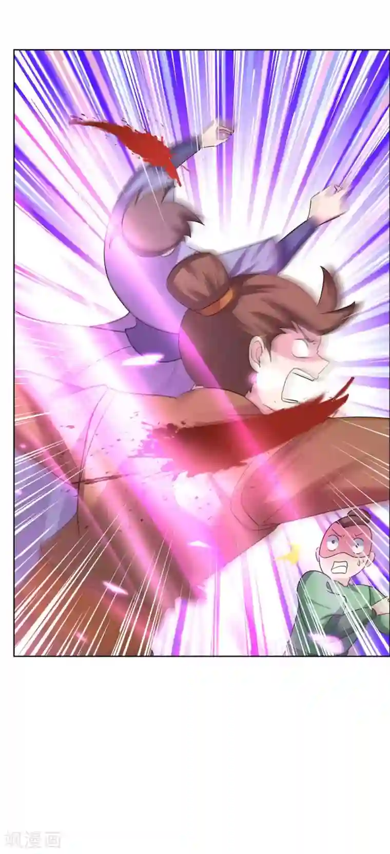 尊上第172话 死罪难免