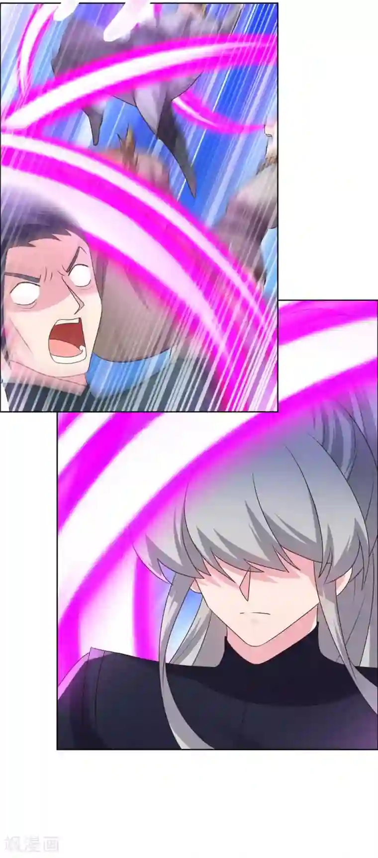 尊上第172话 死罪难免