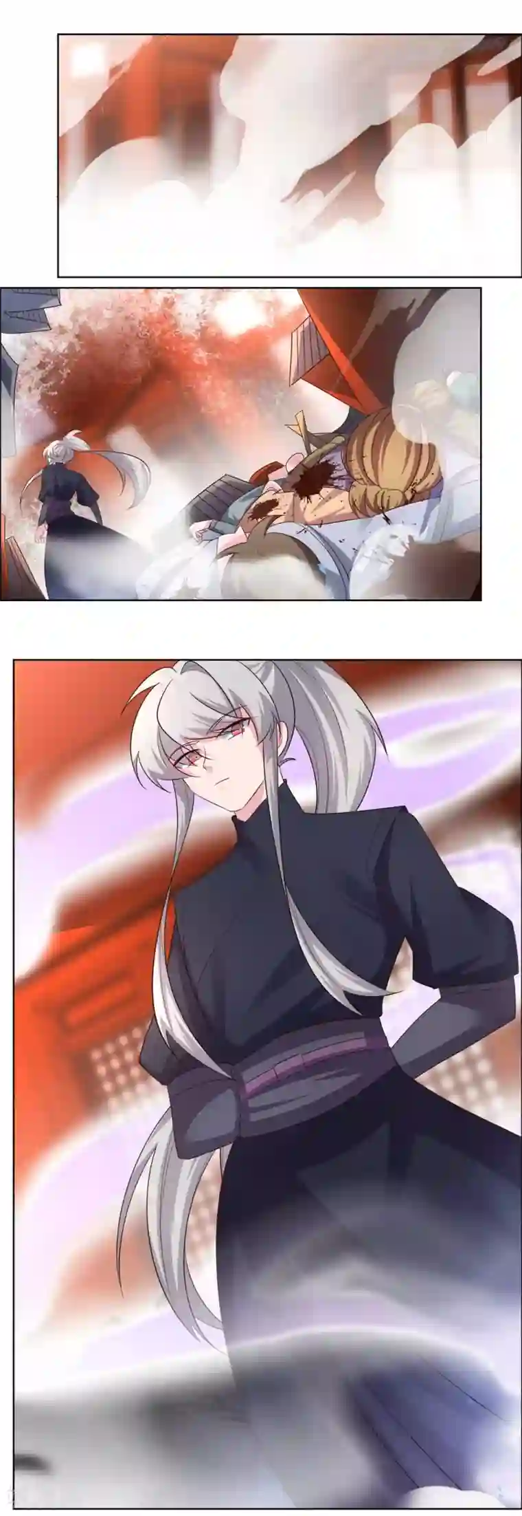 尊上第172话 死罪难免