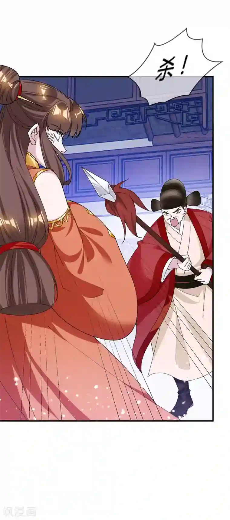 极品败家子第193话 拔鸟无情