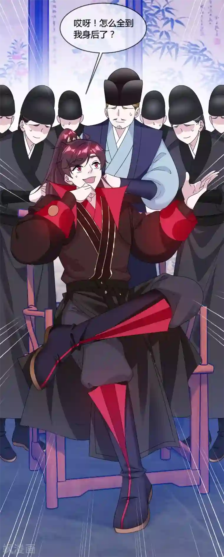 极品败家子第193话 拔鸟无情