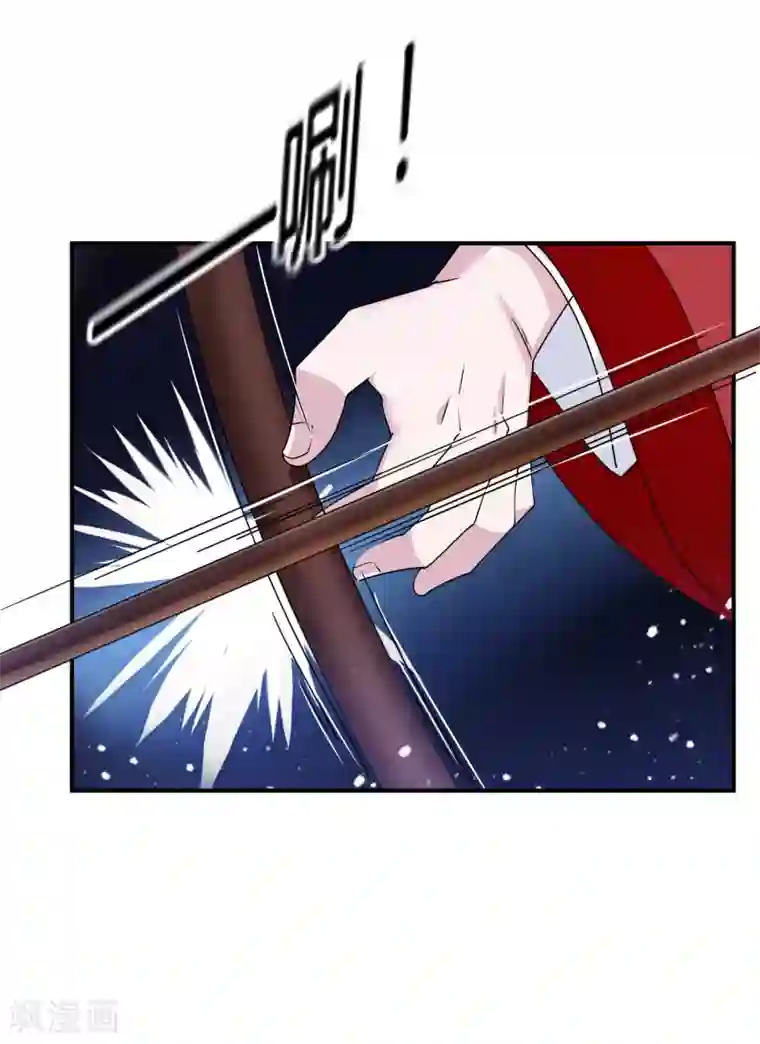 极品败家子第193话 拔鸟无情