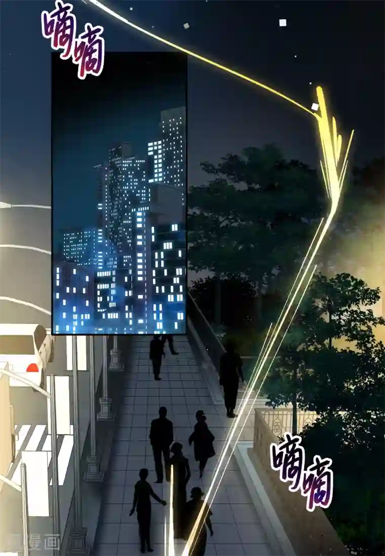 寻找前世之旅番外篇3 晴明之香雪海2