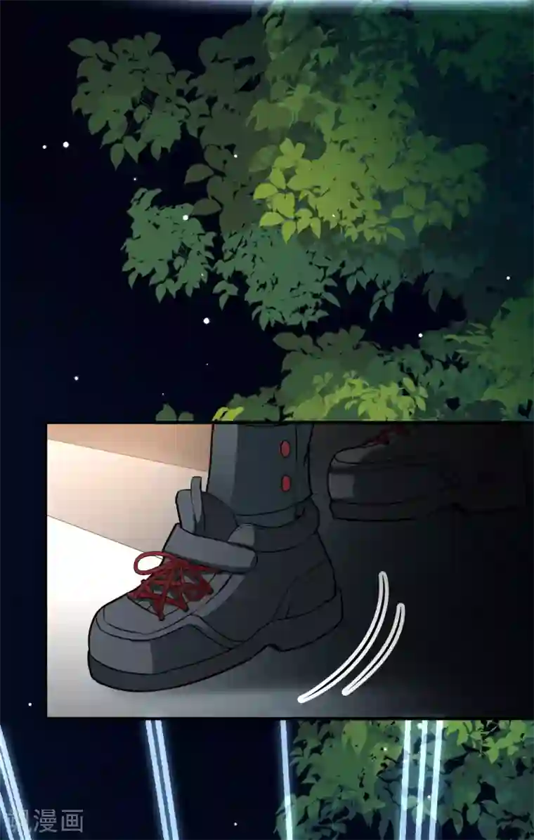 寻找前世之旅番外篇3 晴明之香雪海2