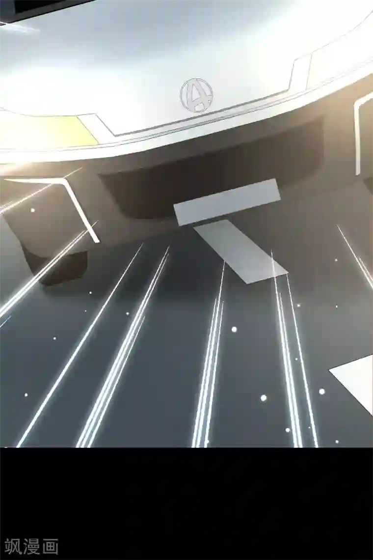 寻找前世之旅番外篇3 晴明之香雪海2