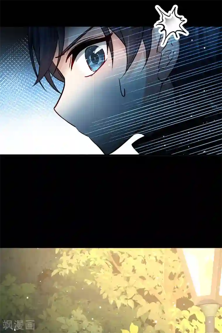 寻找前世之旅番外篇3 晴明之香雪海2