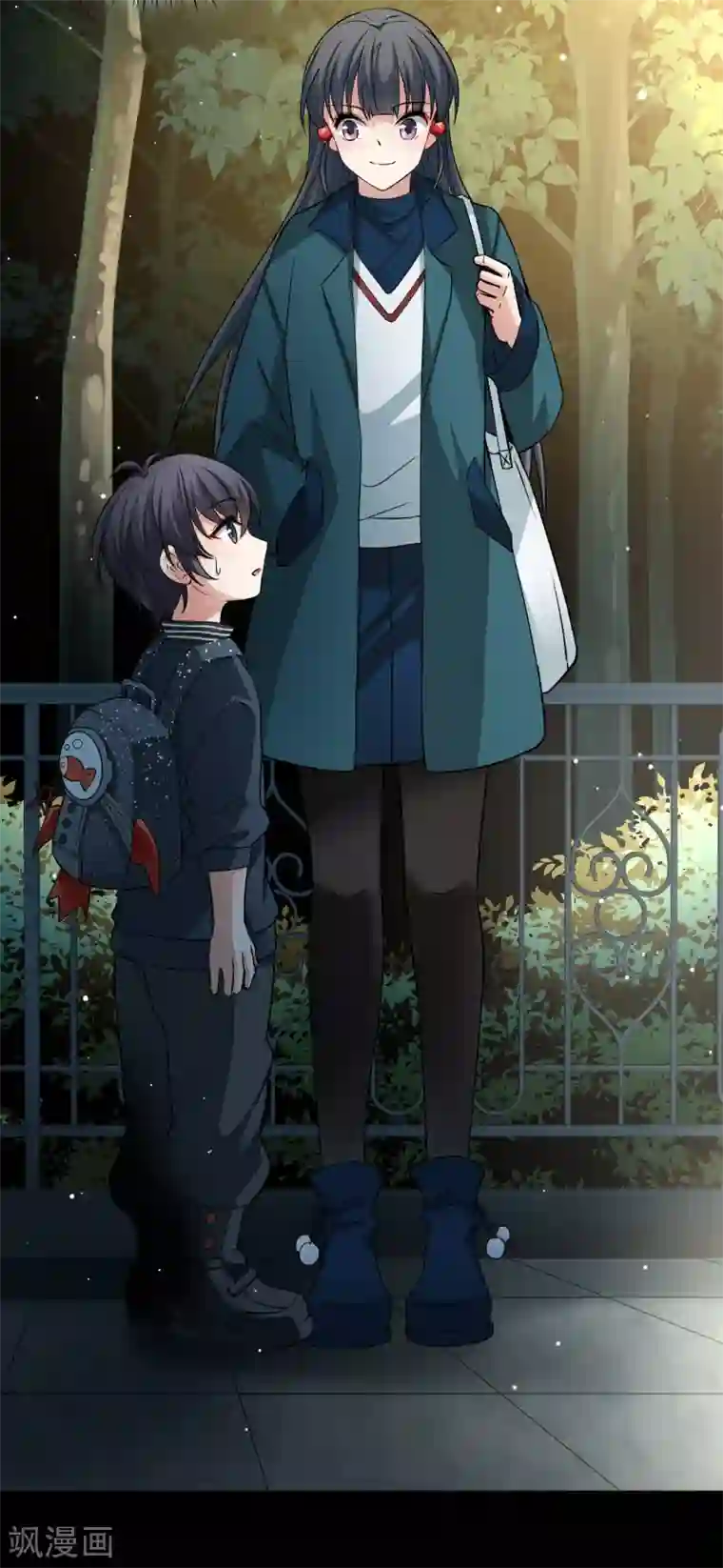 寻找前世之旅番外篇3 晴明之香雪海2