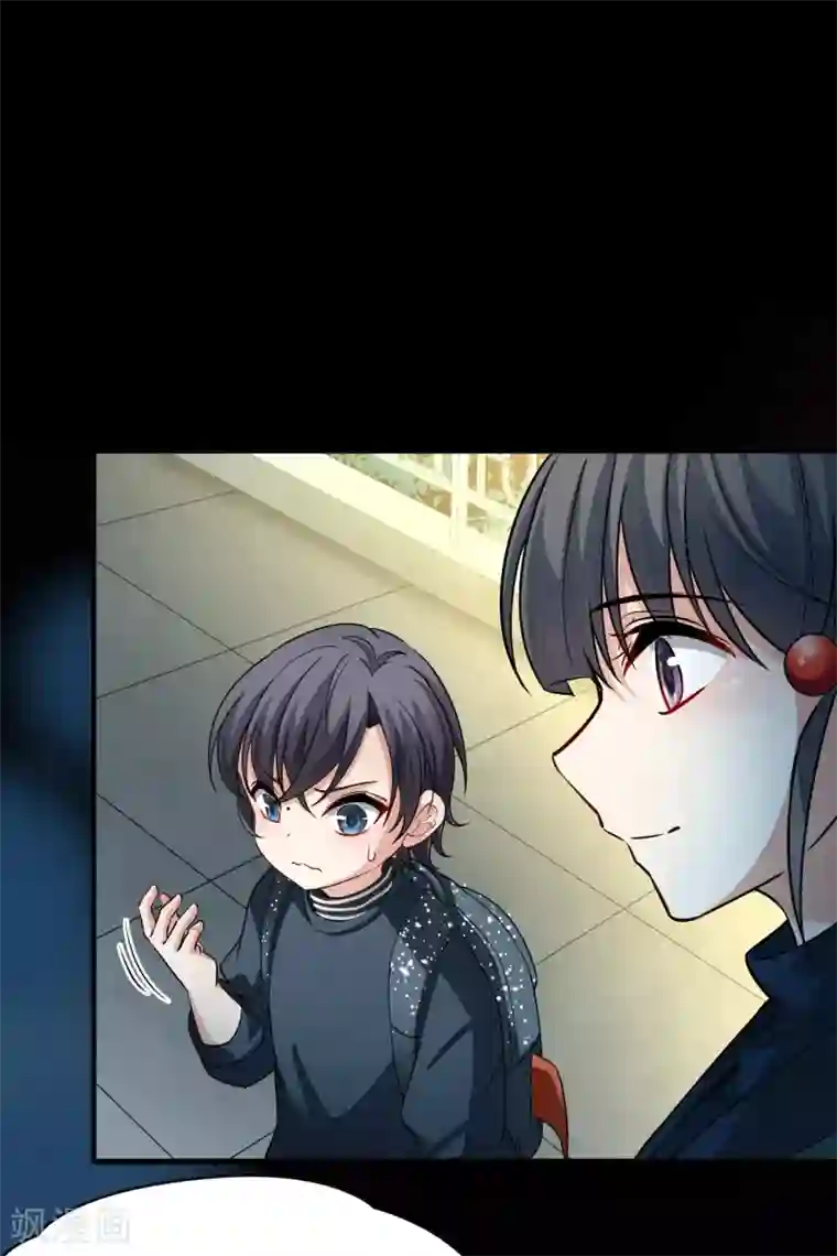 寻找前世之旅番外篇3 晴明之香雪海2