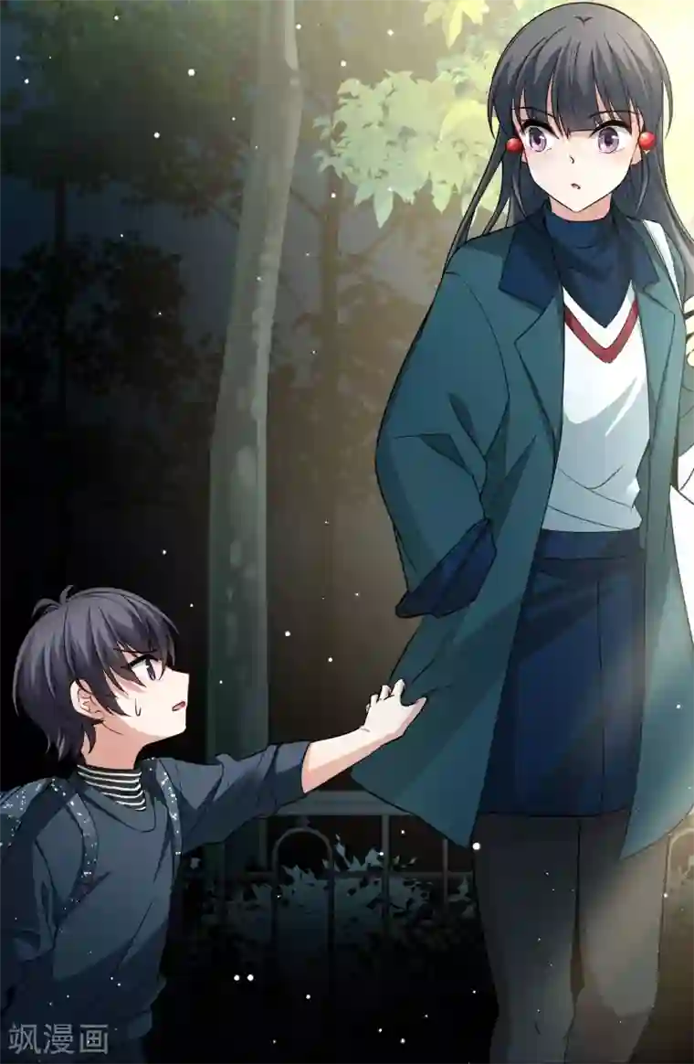 寻找前世之旅番外篇3 晴明之香雪海2