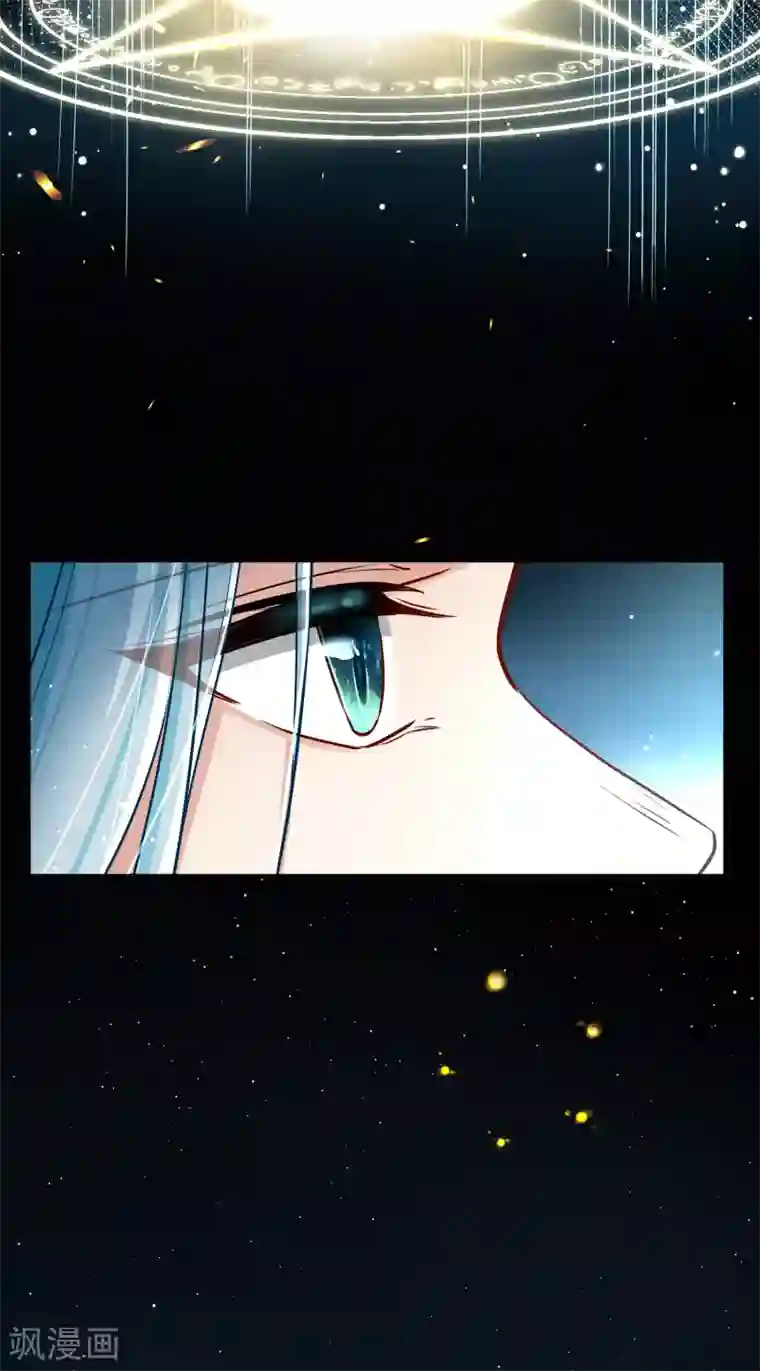 寻找前世之旅番外篇3 晴明之香雪海2