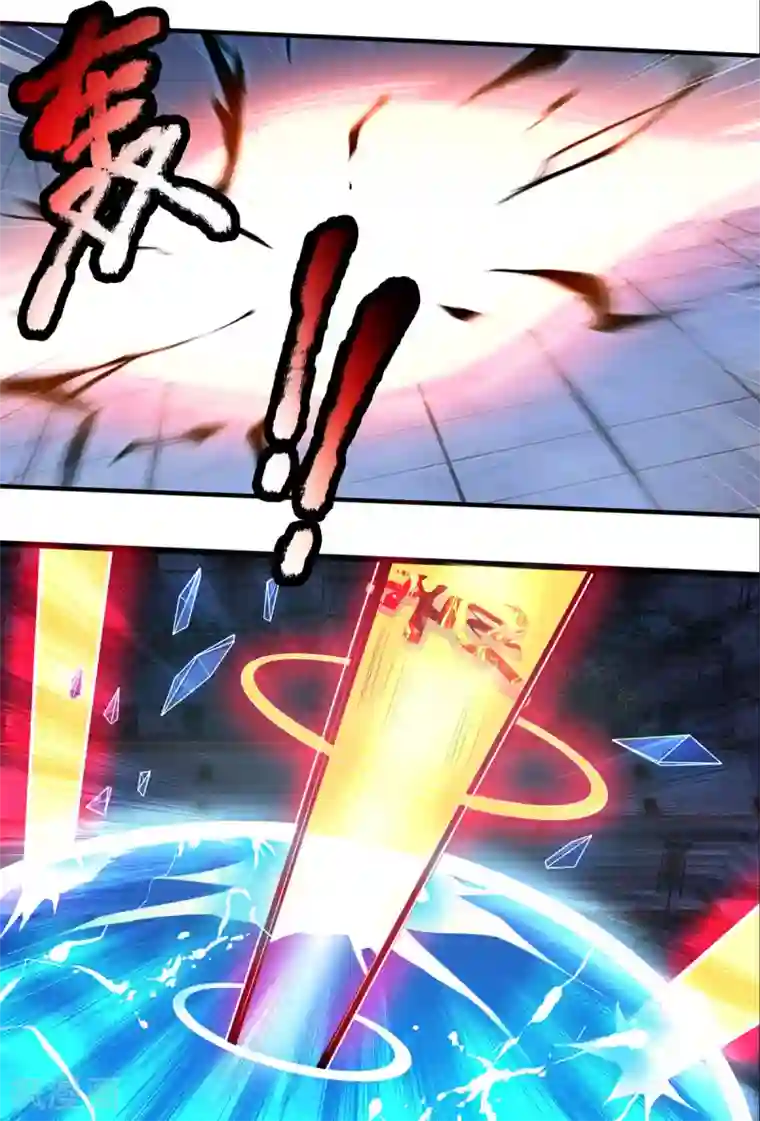 神武天尊第276话 力克强敌