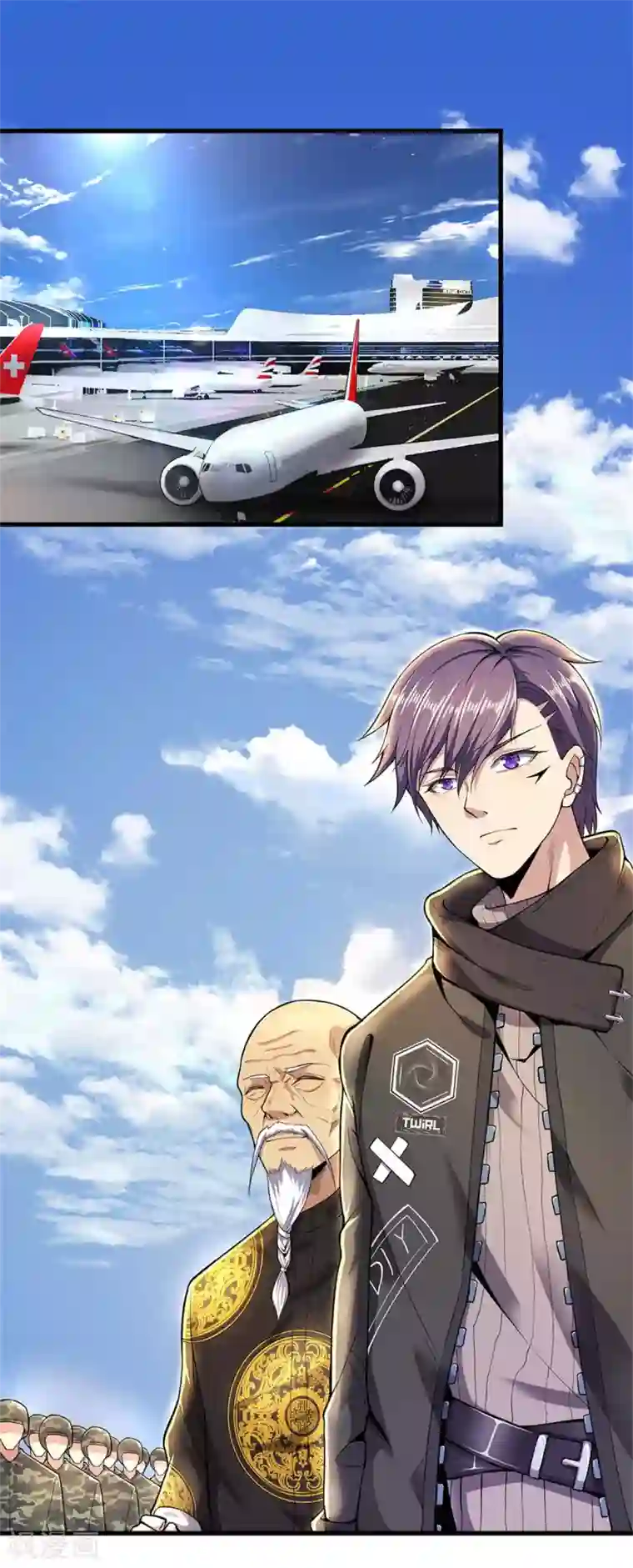 医武至尊第297话 云雾渐清