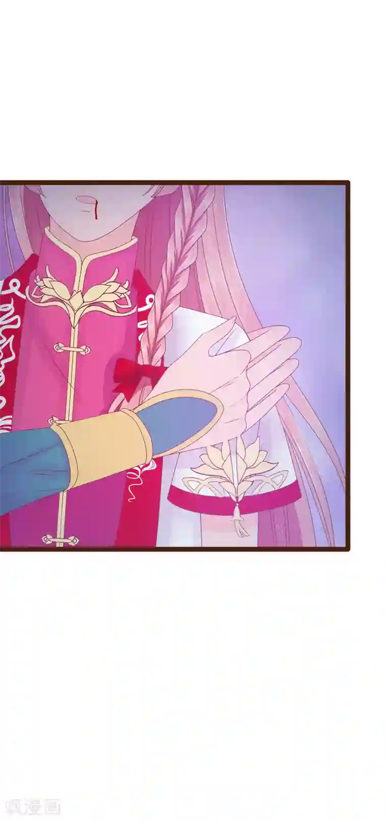 霸道冥王恋上她第95话 我才是你的妻子！