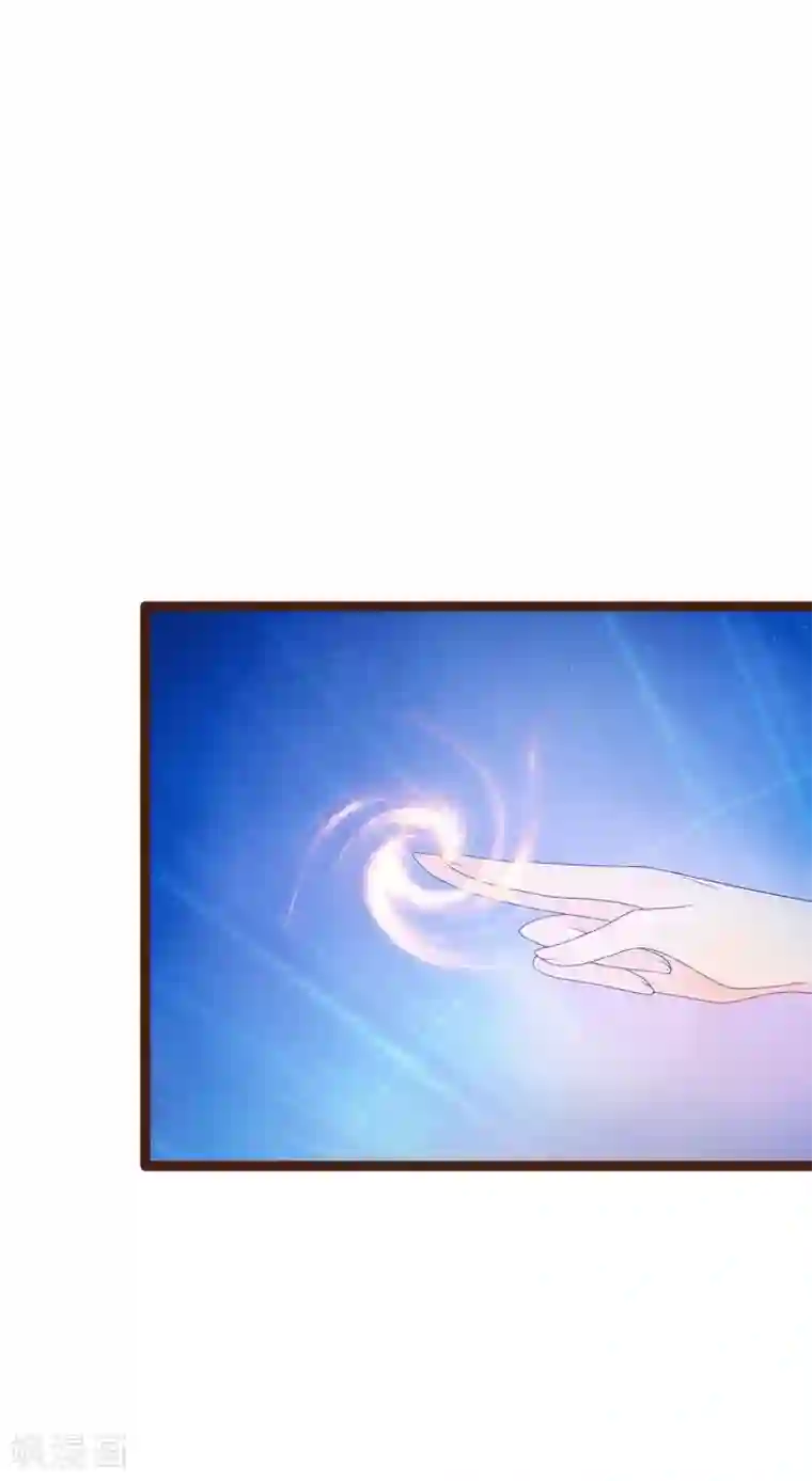 霸道冥王恋上她第95话 我才是你的妻子！