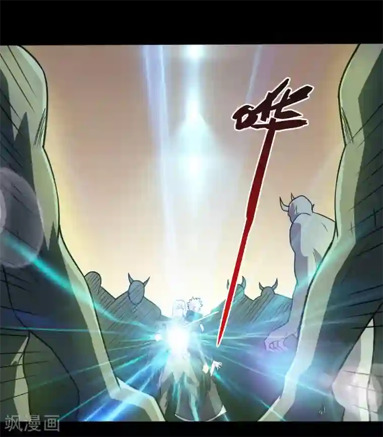 地府我开的第613话 打蛇打七寸