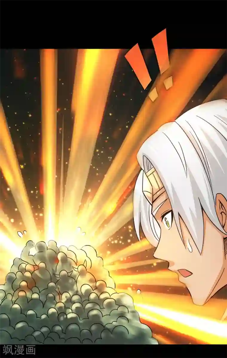 地府我开的第614话 你们弱爆了！