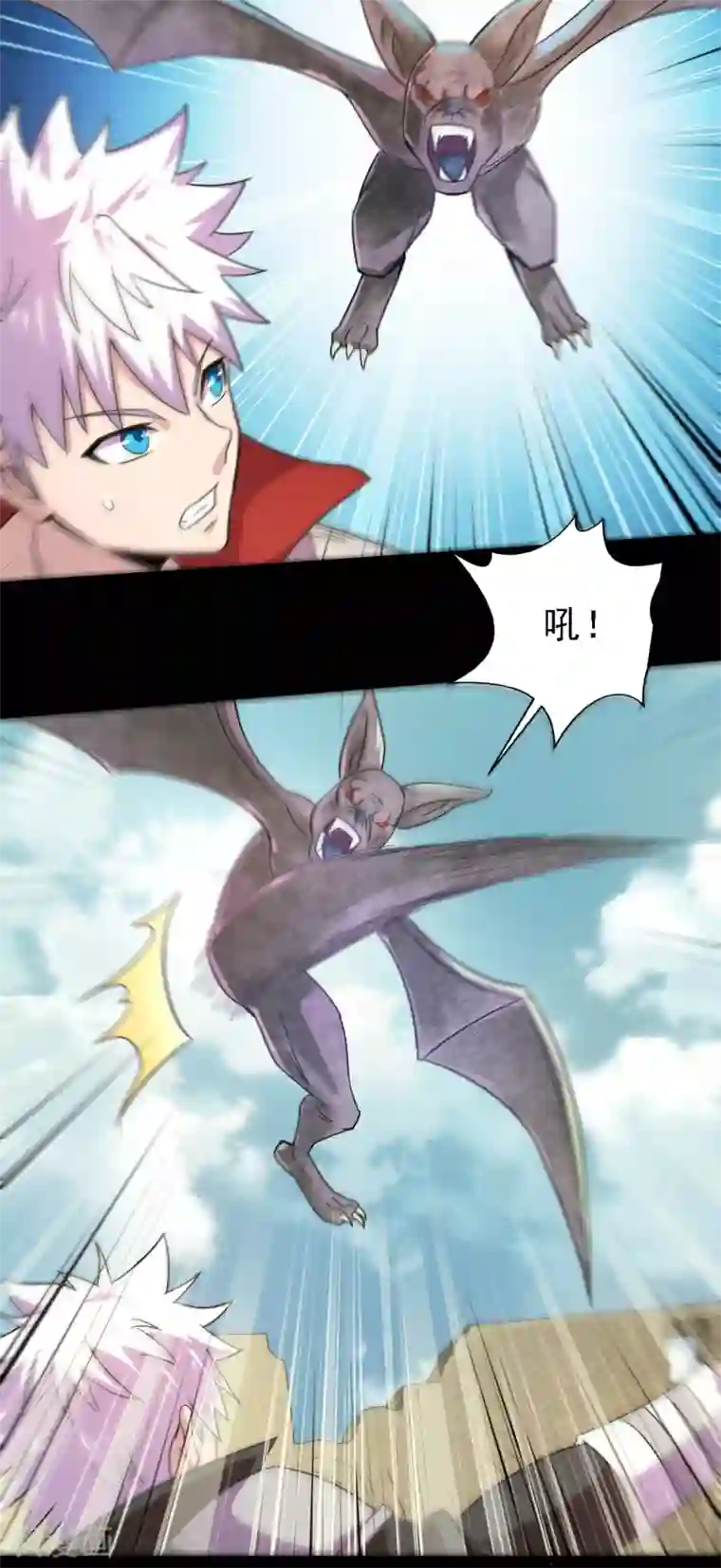 地府我开的第614话 你们弱爆了！