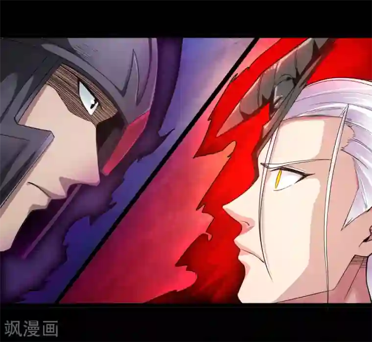 地府我开的第615话 埃及地表最强