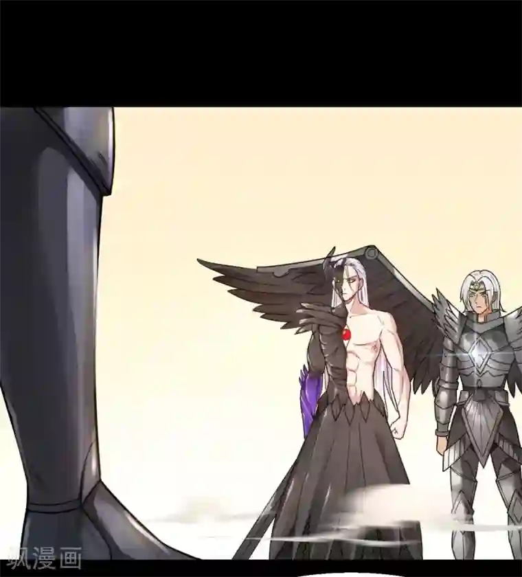 地府我开的第616话 我很中意