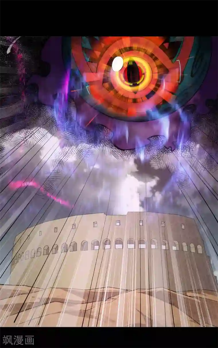 地府我开的第616话 我很中意