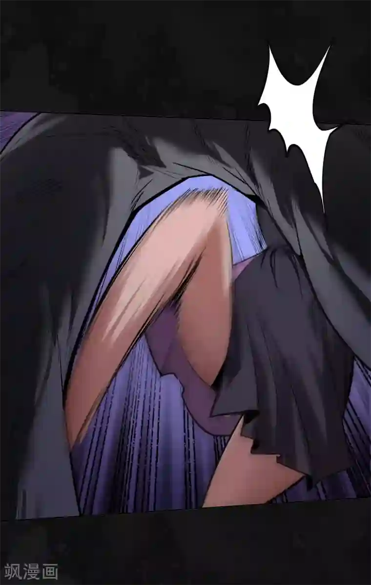 藏锋行第109话 新的危机